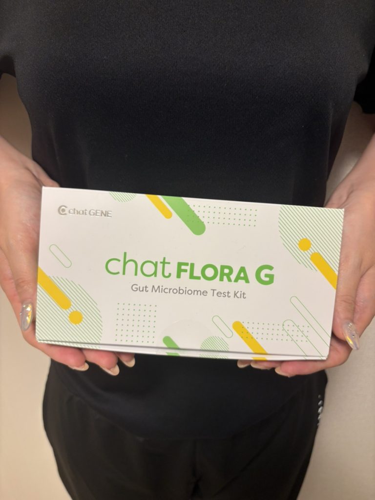 編集部にて実際に腸内フローラ検査キットを検証した際の撮影像（chatFLORA G）2