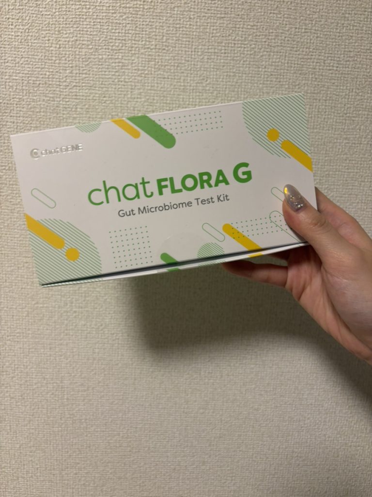 編集部にて実際に腸内フローラ検査キットを検証した際の撮影像（chatFLORA G）3