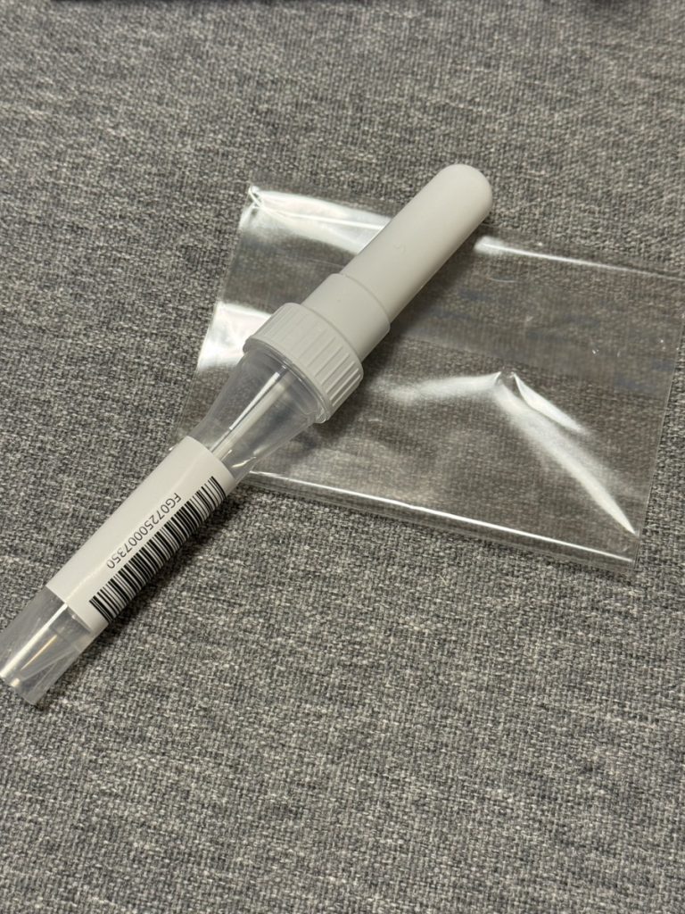 送られてきた商品